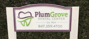 Plum Grove Dental Center - Sign
